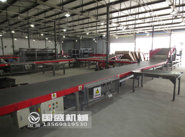 物流專用皮帶機 物流專用皮帶機