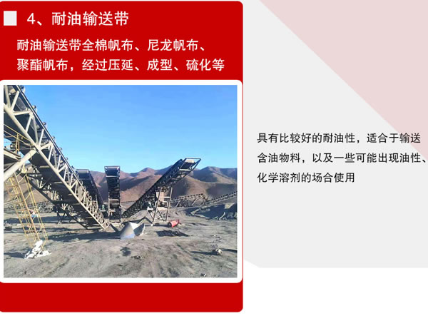 ����ݔ�͎�